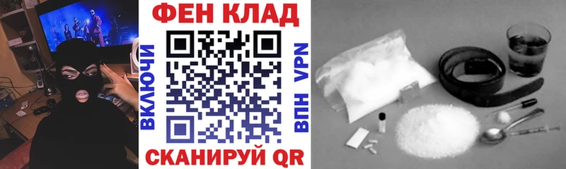 АМФ Premium закладка Суджа