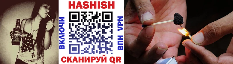 купить Суджа ГАШИШ hashish