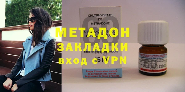 мет Алзамай