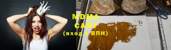 мет Алзамай