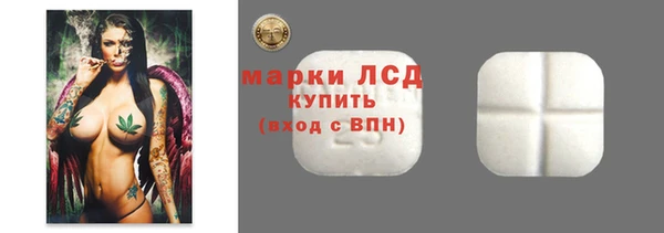 мет Алзамай
