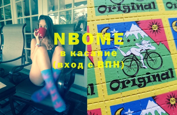 мет Алзамай
