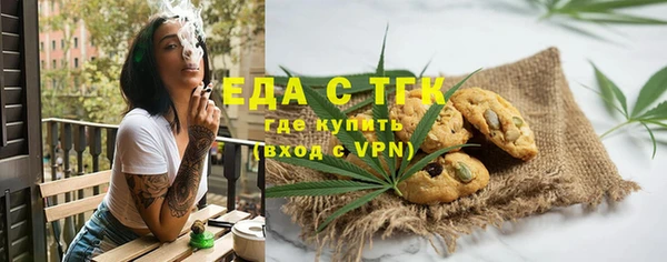 экстази Алексин