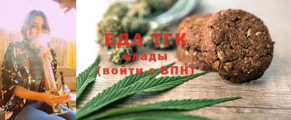 стафф Алексеевка
