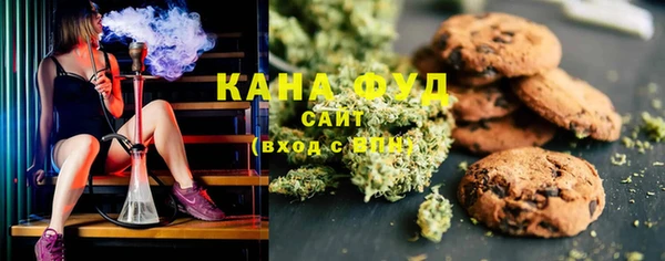 экстази Алексин
