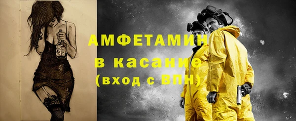 мет Алзамай