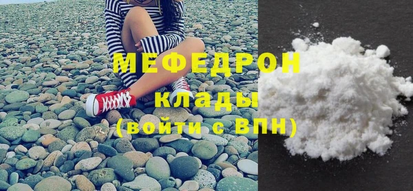 марки lsd Абаза