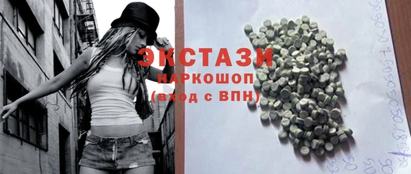стафф Алексеевка