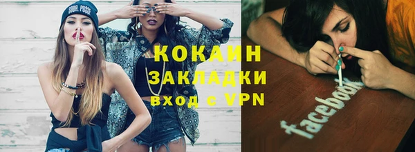 стафф Алексеевка