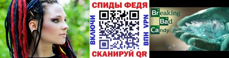 МЕТАМФЕТАМИН кристалл даркнет сайт Суджа
