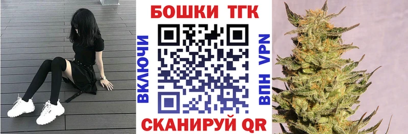 Каннабис THC 21%  Суджа 